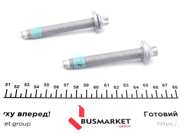 MEYLE 014 753 0001 Сайлентблок балки (задней/спереди) MB E-class (W211/S211) 02-09 (комплект) - Фото 2