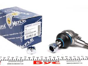 MEYLE 016 010 6331/HD Опора кульова (передня/знизу) MB (W202/W210)