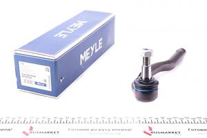 MEYLE 016 020 0048 Наконечник тяги рульової (R) MB S-class (W221) 05-13 (L=227mm)