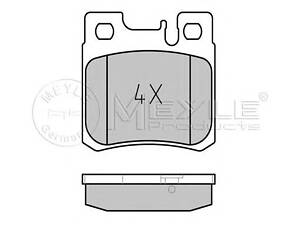 Meyle 025 211 9715. Комплект гальмівних колодок