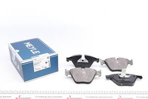 MEYLE 025 233 4720 Колодки гальмівні (передні) BMW 3 (E90/E92/E93) 01-13 (Ate)