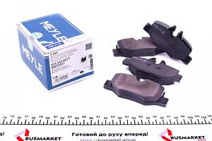 MEYLE 025 240 0817 Колодки тормозные (задние) MB Vito (W639) 03-