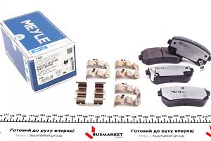 MEYLE 025 243 2015/PD Колодки тормозные (задние) Hyundai Accent/I20/I30/Ix35/Sonata/Kia Ceed/Rio/Sportage 1.2-3.3 05-