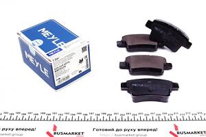 MEYLE 025 245 4016 Колодки гальмівні (задні) Citroen C4/Peugeot 408 06- (Bosch) Q+