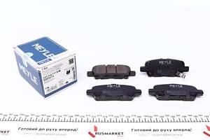 MEYLE 025 248 7113/W Колодки гальмівні (задні) Infiniti EX/Nissan Cube/Juke/Leaf/Renault K