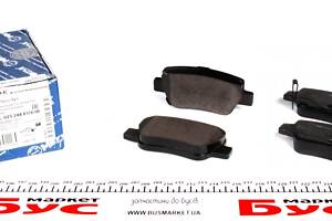 MEYLE 025 248 8516/W Колодки тормозные (задние) Toyota Avensis 08-