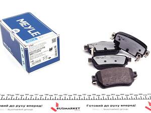 MEYLE 025 259 6515/PD Колодки тормозные (задние) Nissan Qashqai/ X-trail/ Renault Kadjar/ Koleos 13- (TRW)