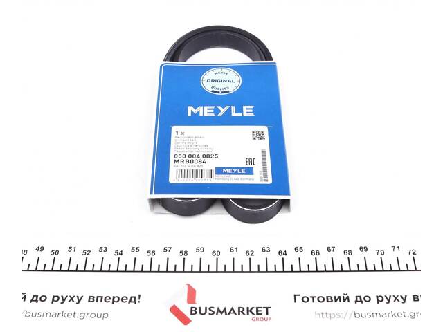 MEYLE 050 004 0825 Ремінь генератора Suzuki Swift 1.0i 95-05 (4PK825) - Фото 1