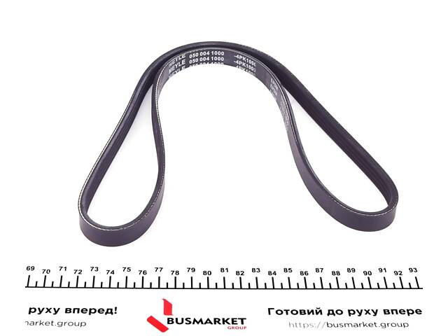 MEYLE 050 004 1000 Ремінь генератора Mazda 323 89-04/ Mitsubishi Pajero II 94-99 (4PK1000) - Фото 2