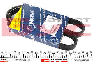 MEYLE 050 005 0905 Ремень генератора BMW 5 (E39) 520i/523i/528i (5PK905)