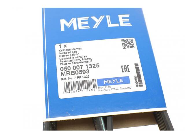 MEYLE 050 007 1325 Ремень генератора Iveco Daily III/IV/VI 2.3 JTD 02- (7PK1325) - Фото 6
