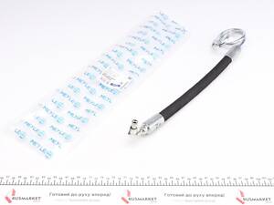 MEYLE 059 202 0003 Шланг гідропідсилювача MB 190 (W201/E-class (W124) -93 (насос-рейка)