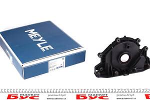 MEYLE 100 103 1002 Сальник коленвала (передний) Audi A3/A4/A6/Q5/Skoda Octavia/VW Crafter/T6/Caddy/Passat 2.0 TDI 15-