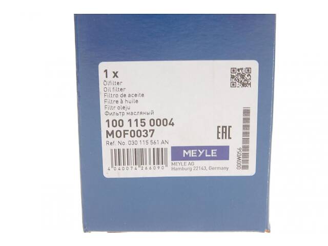 MEYLE 100 115 0004 Масляный фильтр VW Caddy II 1.4/1.6i / Golf IV/V/Seat - Фото 5