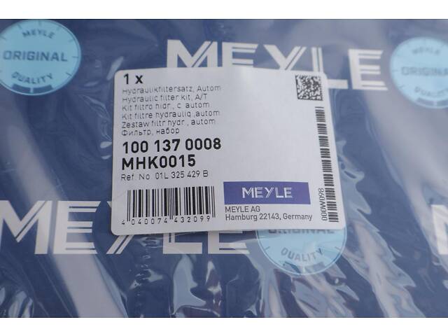 MEYLE 100 137 0008 Фильтр АКПП Audi A6 4.2 quattro 98-11 (с прокладкой) - Фото 5