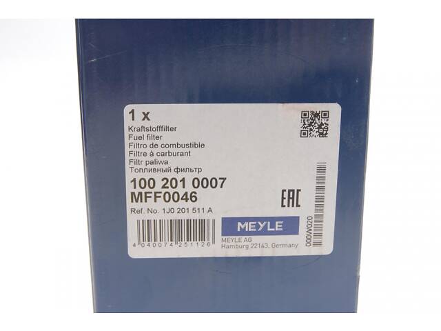 MEYLE 100 201 0007 Фильтр топливный VW T5 2.0-3.2 - Фото 5
