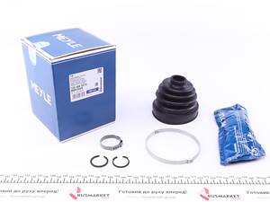 MEYLE 100 495 0015 Пыльник ШРКШ (внутренний) VW Caddy 03- (под тришип)