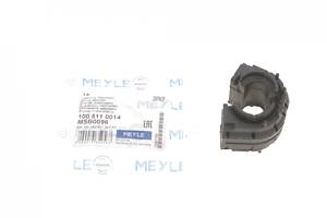 MEYLE 100 511 0014 Втулка стабілізатора (заднього) VW Golf V/Passat/Touran/Skoda Octavia/Seat Leon 03- (d=21.7mm)