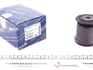 MEYLE 100 710 0014 Сайлентблок рычага (заднего/внутри) VW T5 03- (усиленный) (OE)