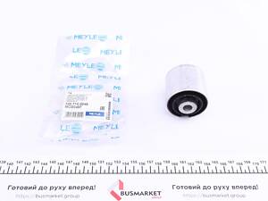 MEYLE 100 710 0048 Сайлентблок рычага (заднего/снизу/сзади) Audi A4/A5/A6/A7 07-18