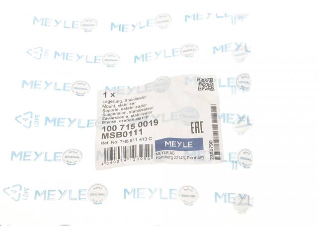 MEYLE 100 715 0019 Втулка стабилизатора (заднего/внутреннего) VW T5 03- (d=27mm) - Фото 6