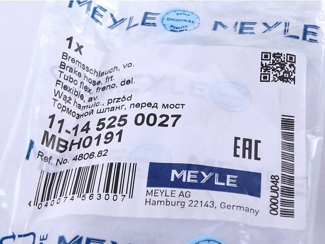 MEYLE 11-14 525 0027 Тормозной шланг (передний) Fiat Scudo/Peugeot Expert 1.6-2.0/1.9TD 95-07 (L=465mm) - Фото 5