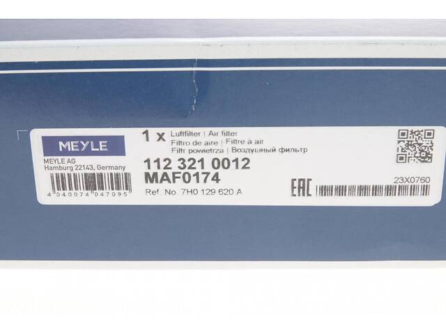 MEYLE 112 321 0012 Воздушный фильтр VW T5 03- (с поролоном) - Фото 6