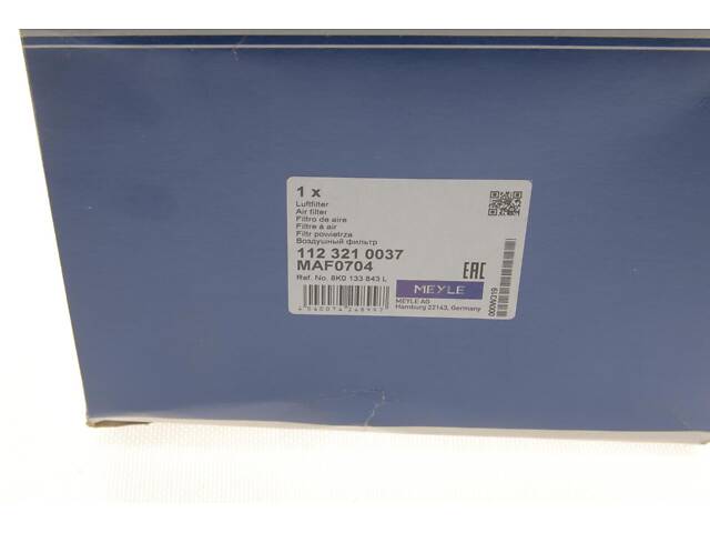 MEYLE 112 321 0037 Воздушный фильтр Audi A4/A5/Q5 2.0 TDI 13-17 - Фото 8