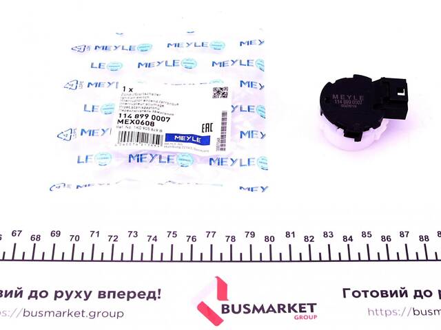 MEYLE 114 899 0007 Контактна група VW Golf V/Caddy III 04-15