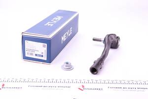 MEYLE 116 020 0029/HD Наконечник тяги рульової (R) Audi A4/A5 1.8-3.2 07-