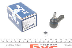 MEYLE 116 020 8222 Наконечник тяги рулевой VW Caddy 96-00 (L=79mm)