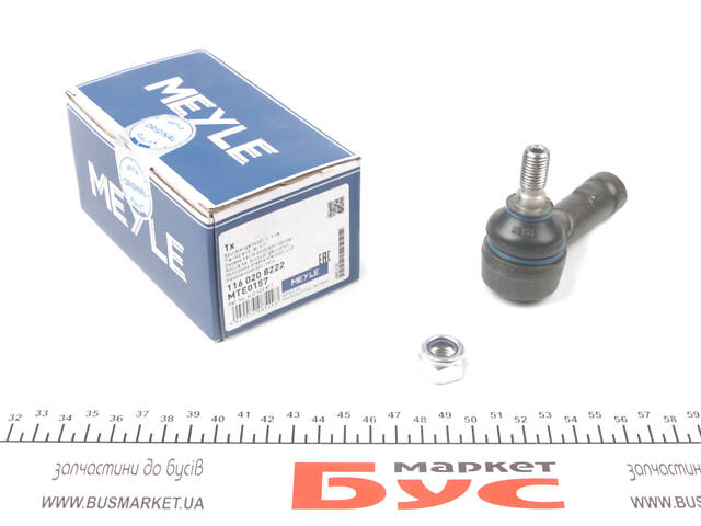 MEYLE 116 020 8222 Наконечник тяги рулевой VW Caddy 96-00 (L=79mm) - Фото 1
