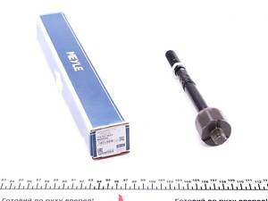 MEYLE 116 031 0023 Тяга рульова Audi A4/A5/A8 2.0TDI/3.0TFSI 07-