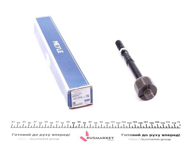 MEYLE 116 031 0023 Тяга рульова Audi A4/A5/A8 2.0TDI/3.0TFSI 07- - Фото 1