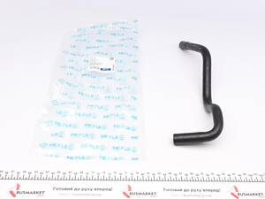 MEYLE 119 121 0057 Патрубок системы охлаждения VW Golf II/Jetta II 1.6TD 84-92