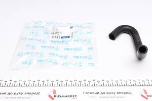 MEYLE 119 121 0164 Патрубок радіатора Audi A4/A6 1.6-1.8 T 94-05