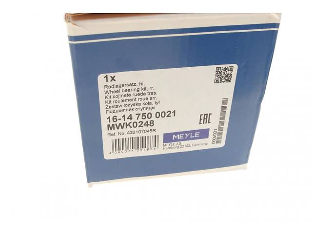 MEYLE 16-14 750 0021 Подшипник ступицы (задней) Renault Master 10- (FWD) (45x80x60) (однорядный) - Фото 10