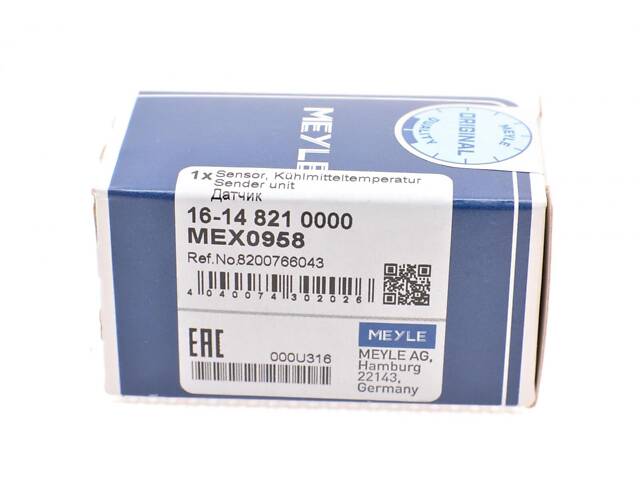 MEYLE 16-14 821 0000 Датчик температуры охлаждающей жидкости MB A-class (W176/W177)/B-class (W242/W246/W247) 97 (2 конт.) - Фото 7