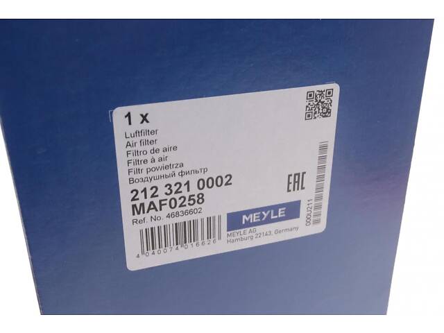 MEYLE 212 321 0002 Воздушный фильтр Fiat Doblo 1.6i/1.9D/JTD 01- - Фото 5