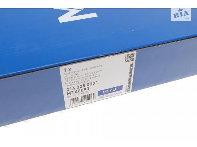 MEYLE 214 325 0001 Фильтр АКПП Jeep Grand Cherokee III/IV 3.0 CRD 06-/Iveco Daily 2.3-3.0 D 11-14 (с поддоном в сборе) - Фото 9