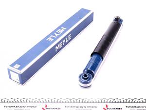 MEYLE 226 725 0015 Амортизатор (задний) Fiat Doblo 10-