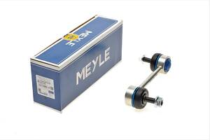 MEYLE 28-16 060 0015/HD Тяга стабілізатора (заднього) Hyundai Matrix/Kia Cerato 01-