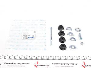 MEYLE 30-16 060 0038 Тяга стабілізатора (переднього) Toyota Yaris 99-05