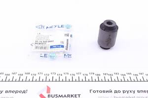 MEYLE 31-14 300 0002 Сайлентблок балки (задней/снаружи) Honda Civic IV/V 87-95