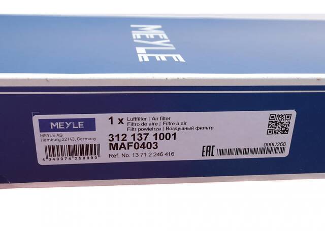 MEYLE 312 137 1001 Воздушный фильтр BMW 3 (E36)/5 (E39) 2.5TDS 91-04 - Фото 4