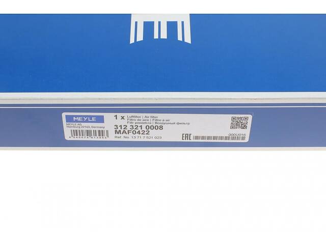 MEYLE 312 321 0008 Фільтр повітряний BMW 5 (E60) 2.0/4.4-4.8 03-10/6 (E63) 4.4/4.8 04- - Фото 4