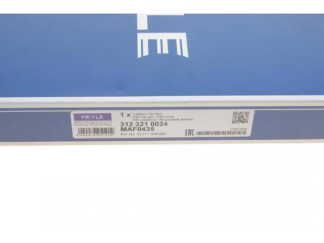 MEYLE 312 321 0024 Воздушный фильтр BMW X5 (E70) 3.0 07-10 - Фото 8
