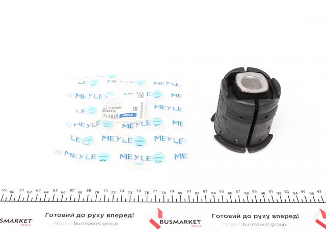 MEYLE 314 710 0000 Сайлентблок балки (задней/сверху/снаружи) BMW 1 (E81/E82/E88)/3 (E90/E91/E92/E93) 04-13 - Фото 1