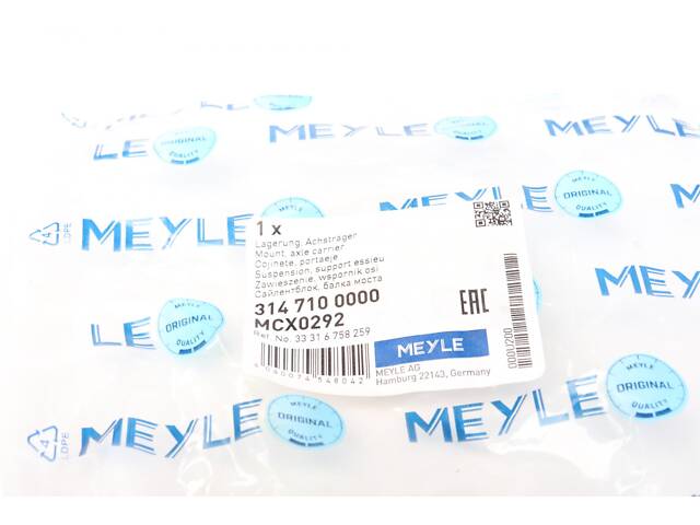 MEYLE 314 710 0000 Сайлентблок балки (задней/сверху/снаружи) BMW 1 (E81/E82/E88)/3 (E90/E91/E92/E93) 04-13 - Фото 5