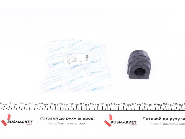 MEYLE 314 715 0011 Втулка стабилизатора (заднего) BMW X5 (E53) 00-06 (d=23mm) - Фото 1